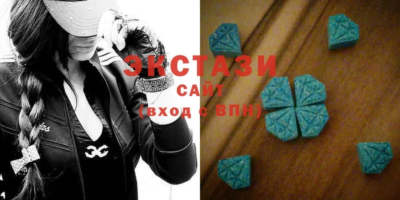 Ecstasy диски  ссылка на мегу как войти  Анапа 