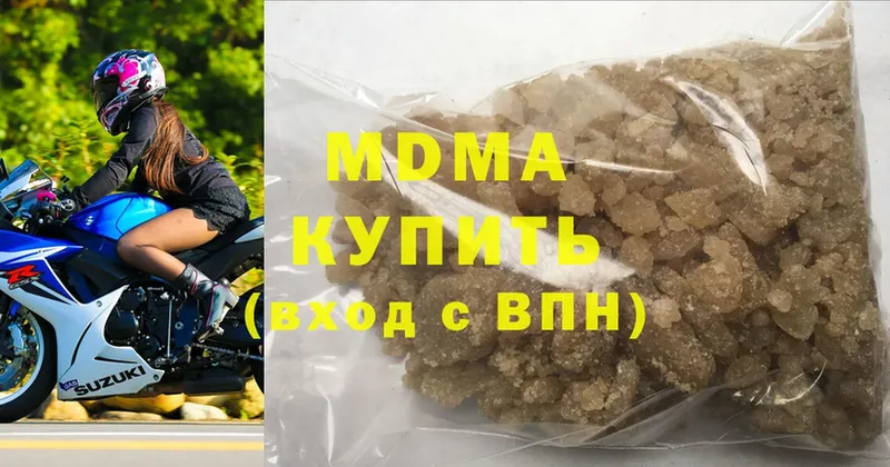 кракен вход  Анапа  МДМА молли 